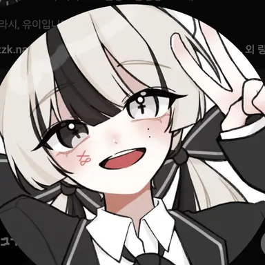 Profile image of 유이
