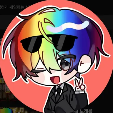 Profile image of 우웡