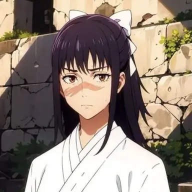 Profile image of Utahime