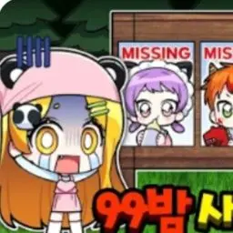 Profile image of 홍챠