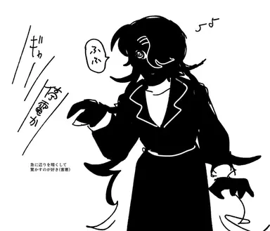 Profile image of 冬至