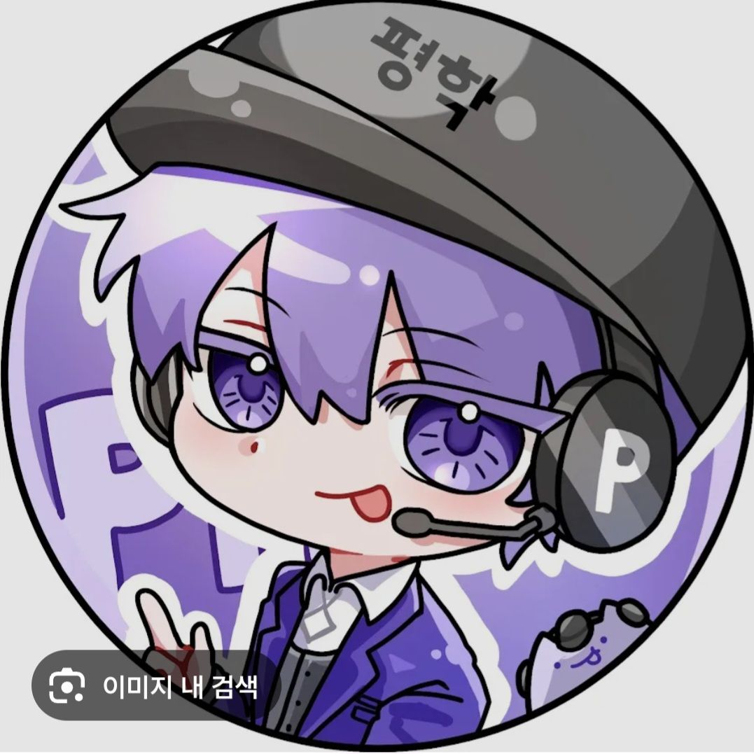 미칀넘들의;;;; 수학여해앵~~!!! 대표 이미지