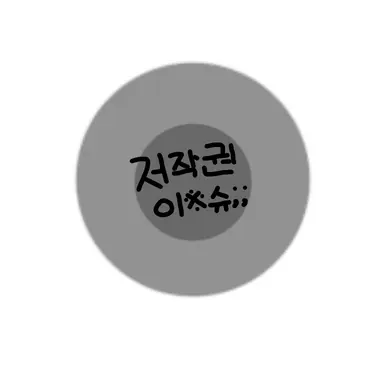 Profile image of 스칸