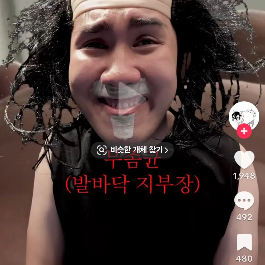 KnottyMonth6526의 3초룰