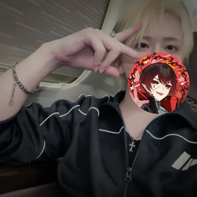 Profile image of Atto