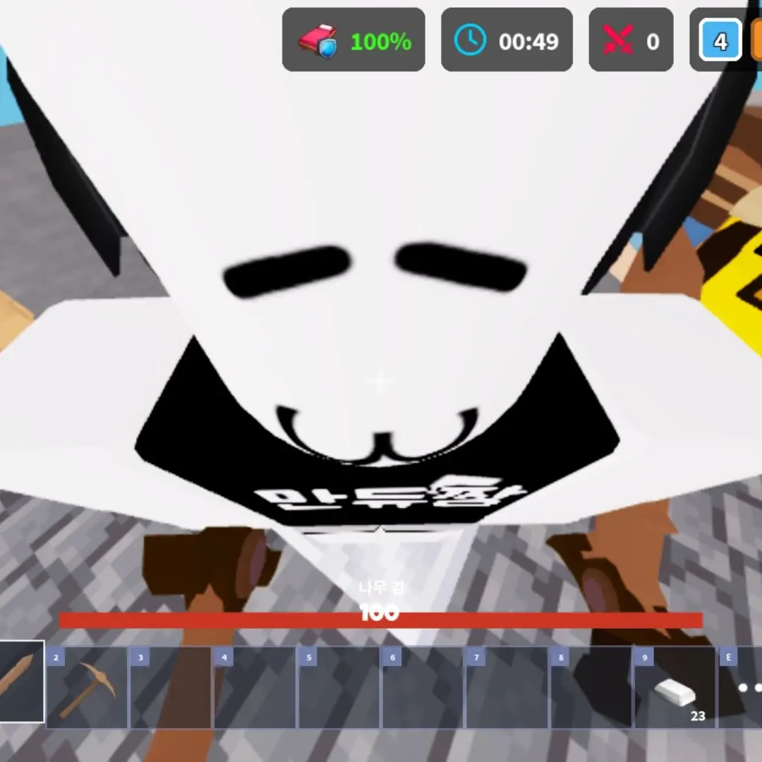 SnugEmu1550의 오리