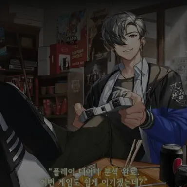 Profile image of 해커