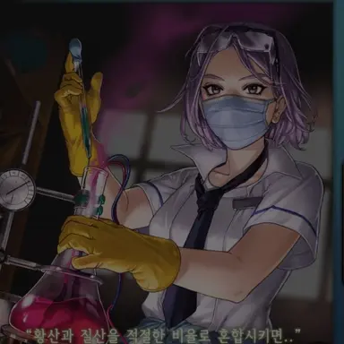 Profile image of 테러리스트