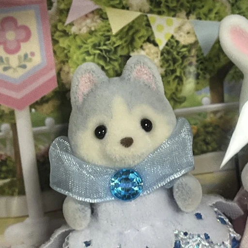 장세아