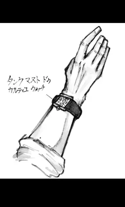 Profile image of 英明