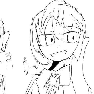 Profile image of 麗奈