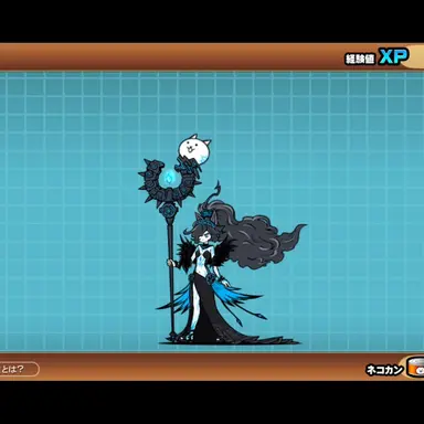 Profile image of キャスリィ