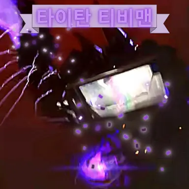 Profile image of 제작자