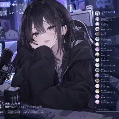 Profile image of 水瀬ひより