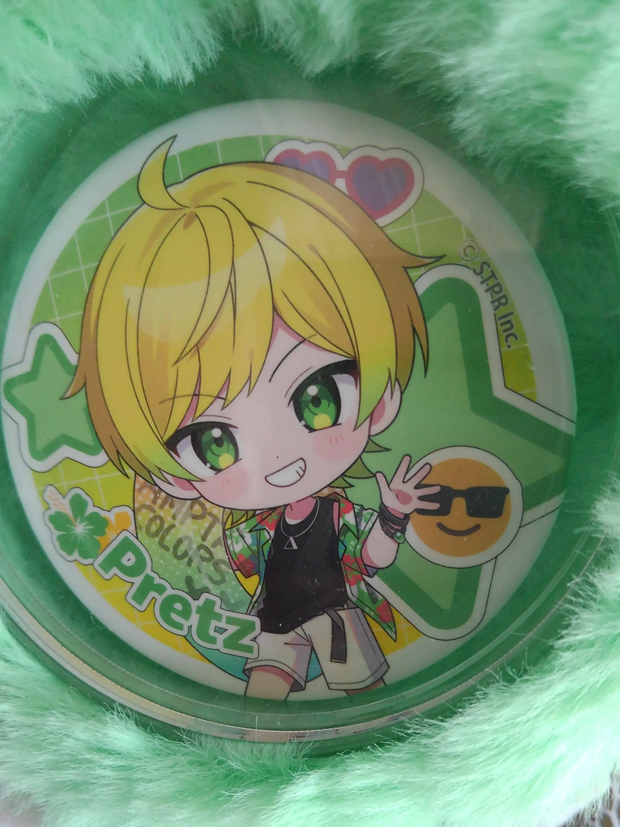 Akiki의 お正月はゆったりと