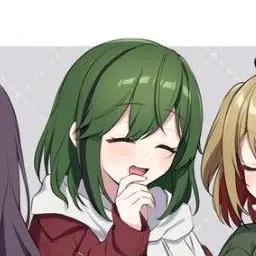 Profile image of Suchi