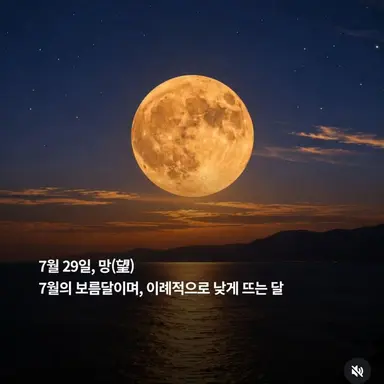 Profile image of 나레이터