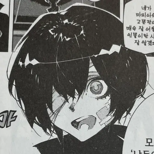 Chuuya_Nakahara의 다자이 오사무