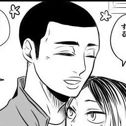 Profile image of 海信行