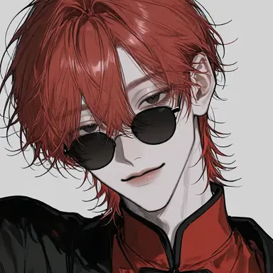 Profile image of Xia