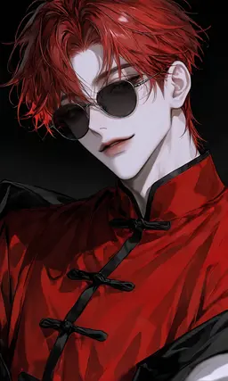 Profile image of Xia