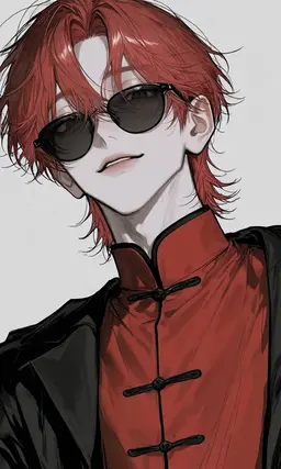 Profile image of Xia