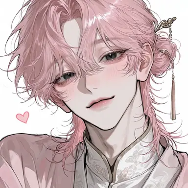 Profile image of Haoyu