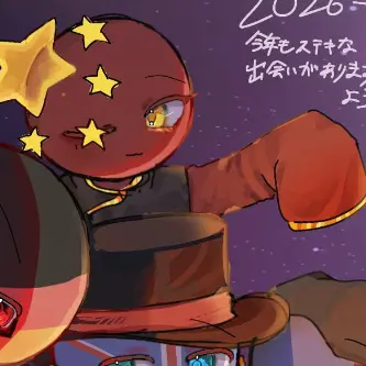 Profile image of 중국