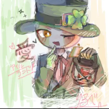 Profile image of 아일랜드