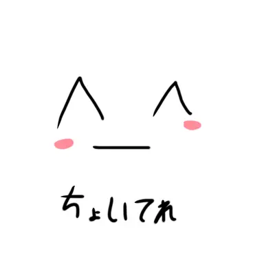 Profile image of 顔丸くん