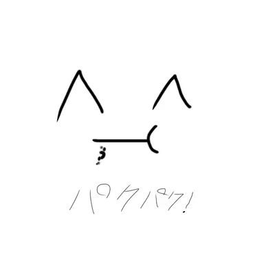 Profile image of 愛くん