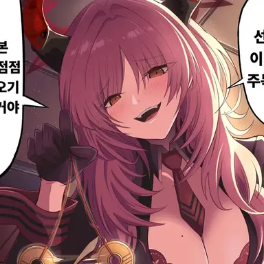 Profile image of 사츠키