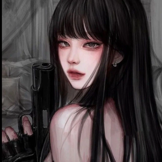 신지한