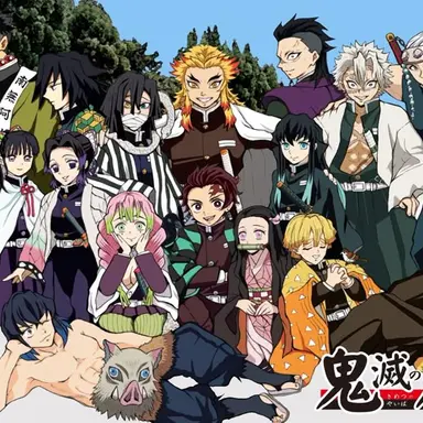 Profile image of 귀살대