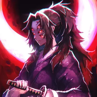 Profile image of 코쿠시보