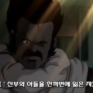 Profile image of 파라가스
