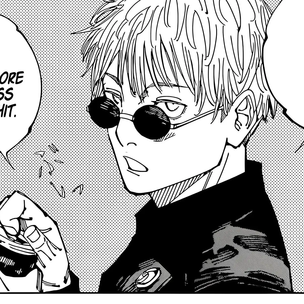 kuss의 고죠 사토루