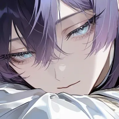 Profile image of Lean
