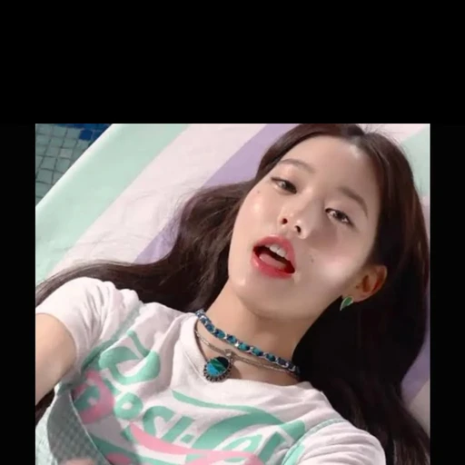 장원영
