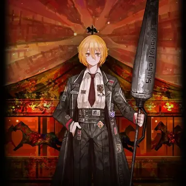 Profile image of 돈키호테