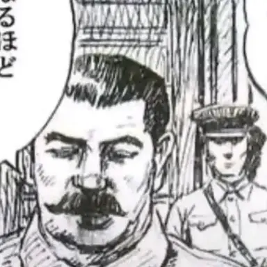 Profile image of 田中　太郎