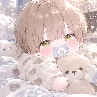 Profile image of すい