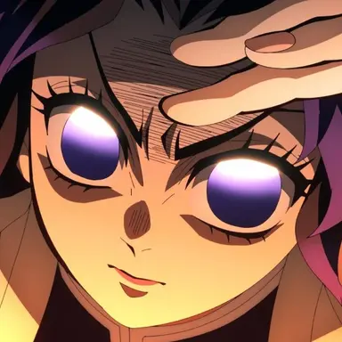 Profile image of Shinobu Kocho