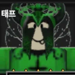 태프