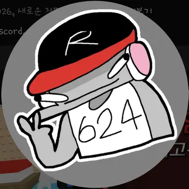 Profile image of 기사