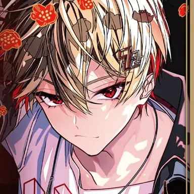 Profile image of なつ