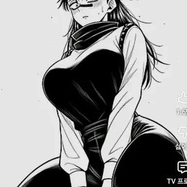 Profile image of 쵸소우