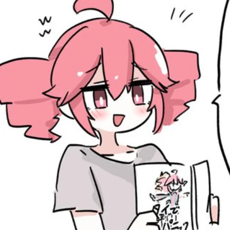 テト