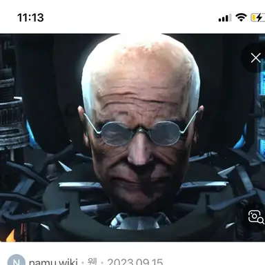 Profile image of 박사 토일렛