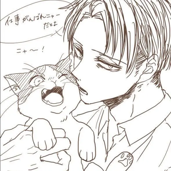 eahun.10의 리바이 아커만